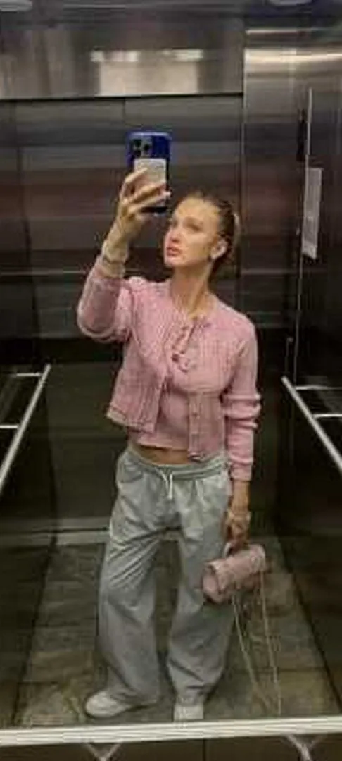 Малина