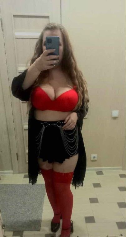 Домина Наташа