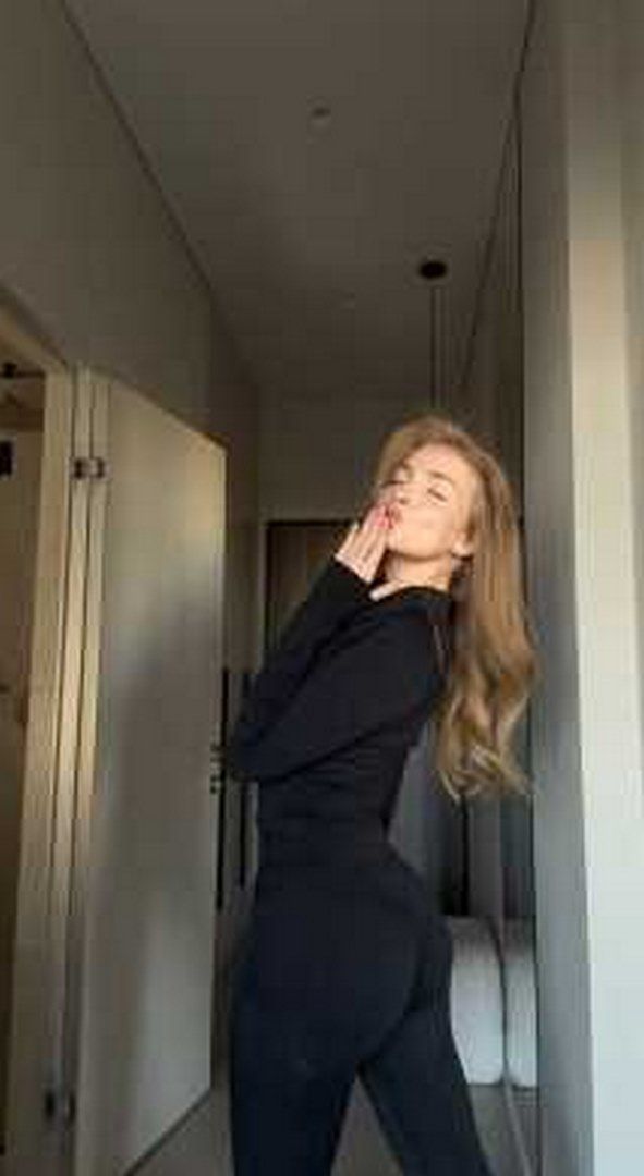 Малина
