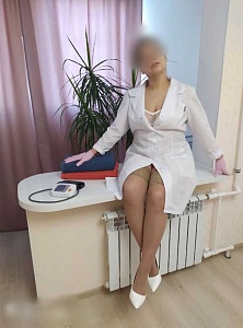 Экспресс есть Настя